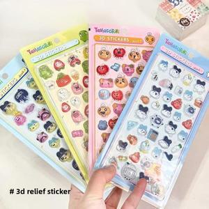 귀여운 다마고치 스티커 3D DIY 스크랩북 노트북 데칼 봉봉 드롭 씰 파티 선물
