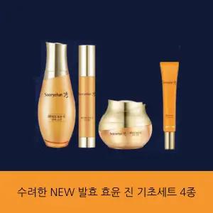 수려한 NEW 발효 효윤 진 기초세트 4종 / 홈쇼핑 구성