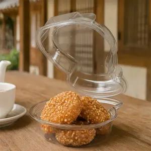 쥬넛 투명 복주머니 디저트 케이스 10G 답례품포장