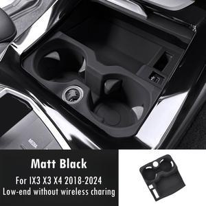 벤츠 텀블러 컵홀더 컵 커버 포함 차량용 콘솔 센터 매트 IX3 I4 X3 시리즈용 테이크아웃 BMW I3 트레이 실리콘 미끄럼방지 거치대 보관 X4 3/4 자동차