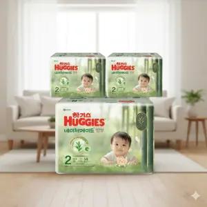 하기스 2025 네이처메이드 밤부 공용 2단계 58매X3팩