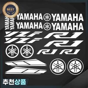 Yamaha YZF R1 로고 스티커 오토바이 헬멧 데칼