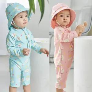 씽잉버드 아동 래쉬가드 90-130 유아수영복 슈트 세트