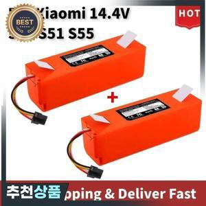 샤오미 로봇 로보락 호환 S50 S51 S55  예비 부품용  14.4V 리튬이온 배터리 청소기 교체