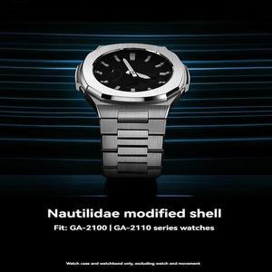카시오 GA-2100 GA-2110 GA-B2100 팔각형 시계용 GA2100 풀 메탈 개조 키트 스테인리스 스틸 노틸러스 케이