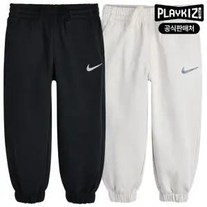 [보리보리/플레이키즈프로]나이키 키즈 루즈 조거 팬츠 A241PT154P