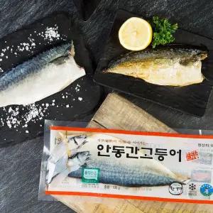 [안동맛자반] 순살 안동간고등어 80g x 10팩