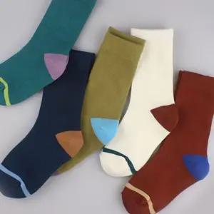 R62 유아동 배색 긴목 양말 5족 4세 7세 초등학생 데