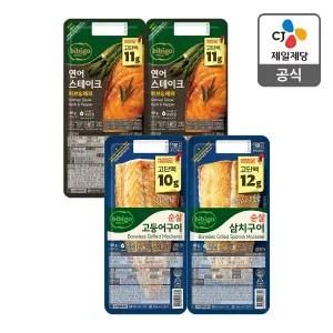 [CJ제일제당][본사배송] 비비고 생선구이 (연어스테이크2+순살고등어1+순살삼치1)