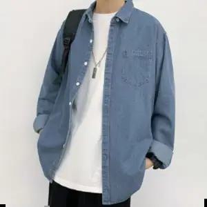 남방 2컬러 데님셔츠 VIDS-SS1616