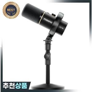 MAONO PD200W 하이브리드 무선 팟캐스트 마이크 PC/휴대폰/카메라용 스트리밍 녹음 콘텐츠 제작용 XLR/USB