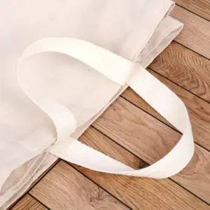 가방 끈 부자재 웨이빙끈 아이보리 25mm x 에코백끈 웨빙끈