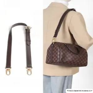 오늘루이비통 호환 리폼 스피디 체크 소가죽 숄더스트랩 가방끈교체 액세서리