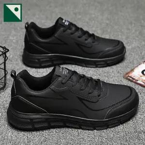 남성블랙 하이킹 러닝화 생활방수 신발 방수운동화 남성용