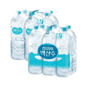 백산수 2L 24펫(라벨 램덤 출고)