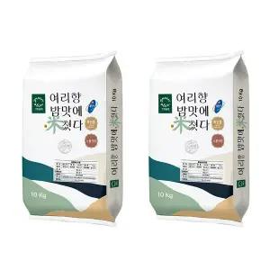 [그린올린]2025년산 상등급 여리향 백미 20kg(10kg + 10kg)