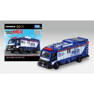 토미카 프리미엄 언리미티드 TOKYO MER ER 카 (T01)