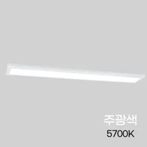 LED평판 직하(무타공) MEGA_M1 1285X180 40W 주광 (5.7K) in-374729인테리어등기구 방등 주방등 거실등 사