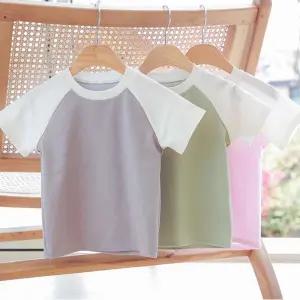 아기 유아 어린이 나그랑 반팔티 유치원 단체티 반티