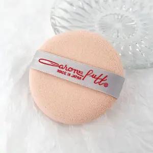 캐론 메이크업 분첩 퍼프(small) 퍼프 스펀지 메이크업스펀지 메이크업퍼프