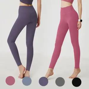 노와이존레깅스 무봉제 요가복 Y존커버 하이웨스트 레깅스 슬림 쫀쫀