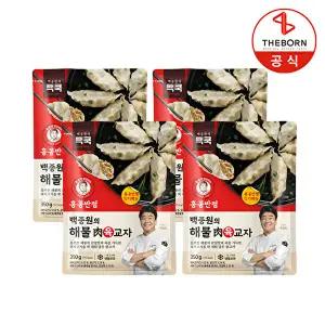 [더본코리아][더본] 백종원의 홍콩반점 해물육교자 만두 350g x 2+2 (총 4봉)