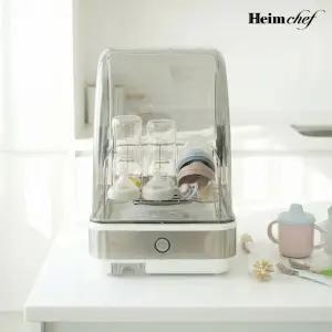 하임셰프 EDC-220W 식기건조기 젖병소독기 유아용품소독기 22L 저전력 미니 식기살균건조기 열풍살균
