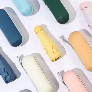 굿딜  장마철 미니우산 케이스포함 양우산 초소형 휴대용  buyus 굿딜 브이숍 illo001