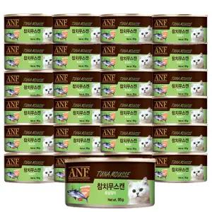 ANF 고양이 캔 참치무스 1BOX (95g x 24개입)