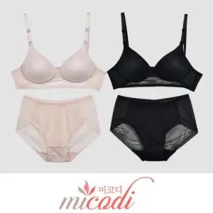(미코디)인견 오가닉 풀컵 노와이어 B컵 브라팬티