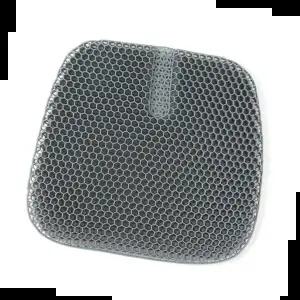 여름용방석 논슬립 메쉬 커버 U형 그레이 허니콤 벌집 쿨 방석