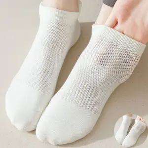 여름 메쉬 필라테스 양말 LM-0633 필라테스삭스