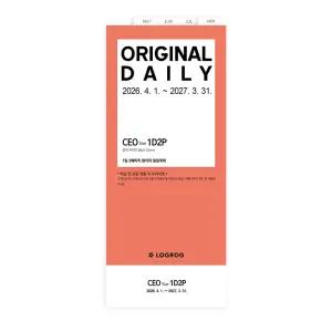 프랭클린플래너 26년 4월 오리지날 1D2P CEO 리필속지 LOGROG