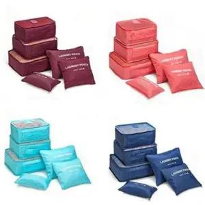 선물 빠띠라인 여행용 매쉬팩 6종세트 AMIB01