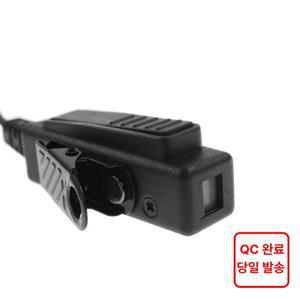 모토로라 XiR P6600i P6620i DP2400 DP2600 XPR3300 XPR3500용 이어피스 헤드셋