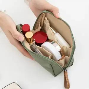 간편 휴대 미니파우치백 화장품 정리 파우치 생활방수 다용도 메쉬파우치 보관