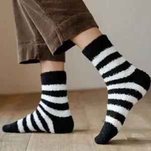 배색 스트라이프 남자 수면 방말 양말 따뜻한 겨울 보온양말