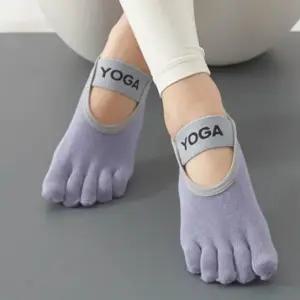 이즈벨  여성 요가 필라테스 신축성 밴딩 논슬립 발가락 양말 요가토 삭스 미끄럼 방지 덧신