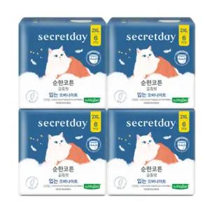 시크릿데이 순한코튼 생리대 슬림핏 입는오버나이트 2XL 6개입 4팩