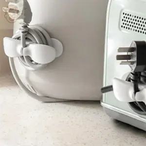 행스토어 코드 전선 정리 홀더 멀티탭정리