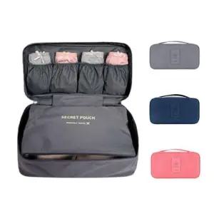 [라일리] Rly 여행용 속옷 분리포켓 트렌드 사각 파우치 데일리 브