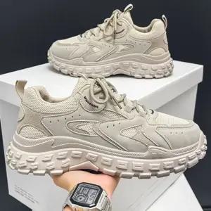 남성 웰트화 스포티한 트래킹화 등산 캐주얼화