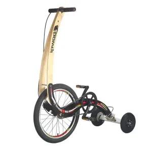 하프바이크 서서 타는 하프자전거 자전거 삼륜