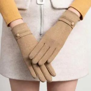 안감퍼 원버튼 겨울장갑 스마트터치 방한 패션장갑