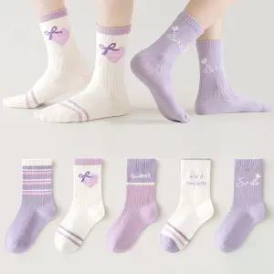 [보리보리/꼼지]NM03 디아퍼플(5족)세트 아동 주니어 초등 양말