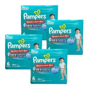 팸퍼스 2025 베이비드라이 팬티형 6단계 120매