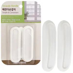 베란다 여닫이 창문 유리문 샷시 손잡이(백색2p) 베란다손잡이