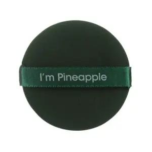 WL 원형 쿠션 퍼프 7p세트 원형화장퍼프 에어쿠션퍼프 쿠션팩트퍼프 비비크림퍼프