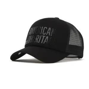 메쉬 모자 여름 캡모자 빅사이즈 대두 야구 깊은 볼볼캡 사이즈볼 큰모자 남자 남성 운동 머리작아보이는