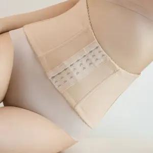 보정 속옷 뱃살 군살 커버 복대 코르셋 스킨숏 체형 여성 라인 교정 몸매 짧은 흉곽조절 똥배